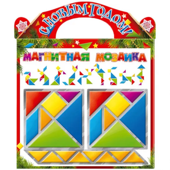 Новогодний подарок Магнитная мозаика 900 грамм элит
