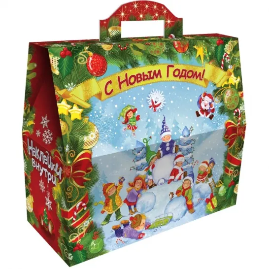 Чемодан Снеговик 1300 грамм элит